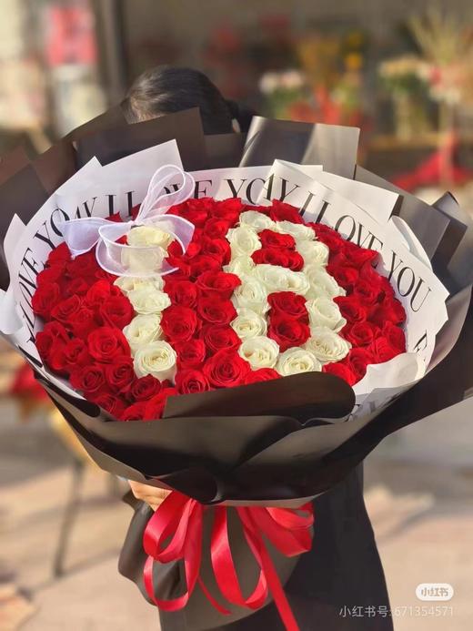 月亮花束神器--爱心花束神器 商品图8