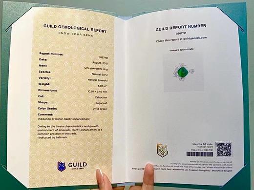 5ct 祖母绿戒指 商品图7