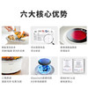 【小家电】GLASSLOCK围炉煮茶器电陶炉配玻璃茶壶+烧烤网家用小型电茶炉煮茶壶烹茶烧水煮茶养生壶泡茶电陶炉不挑器具 HF 商品缩略图5