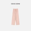 COCO ZONE 通勤风粉系休闲裤褶皱感松紧腰带腰绳  23C18961 商品缩略图0