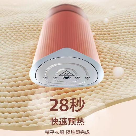 7F 飞利浦  飞利浦手持熨烫刷STH1050 商品图3