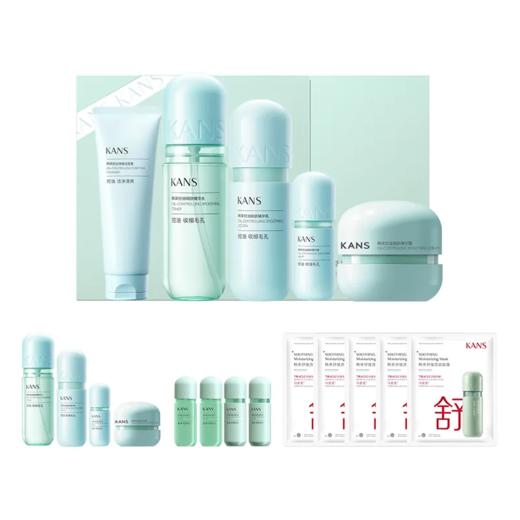 【预售 急单慎拍】韩束控油细肤礼盒平衡水油保湿水乳套装护肤品（赠品数量有限，先拍先得） 商品图0