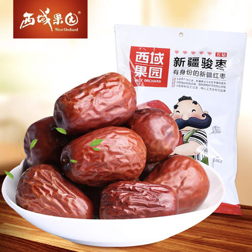 西域果园果叔新疆骏枣五钻500g 商品图3