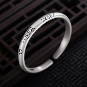 【运开时泰】子佩集S999银手工手镯原创设计【55041225】2407