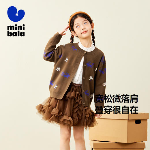 迷你巴拉女童儿童针织开衫秋季复古撞色提花毛衫 商品图1