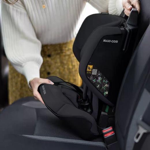 【品牌直供】荷兰迈maxicosi nomad便携安全座椅（9个月-4岁） 商品图0