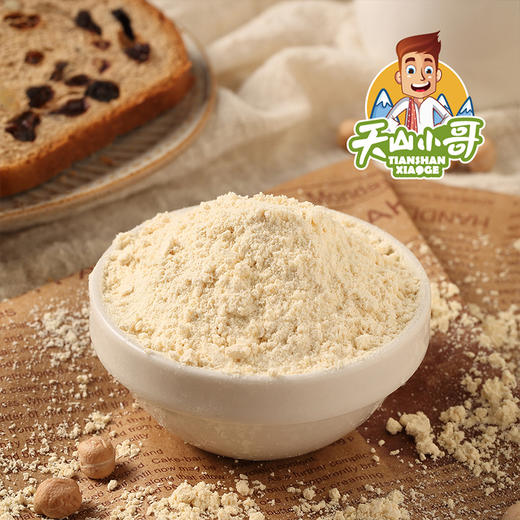 天山小哥鹰嘴豆原味豆浆粉420g （精装：含独立包装） 商品图4