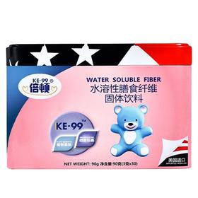 【官方正品】倍顿膳食纤 30袋/盒