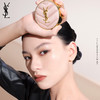 【礼物】YSL圣罗兰粉气垫B10遮瑕持久滋润气垫12g 商品缩略图2