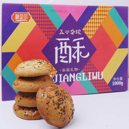 夏贝尔杂粮软酥1kg 商品图0