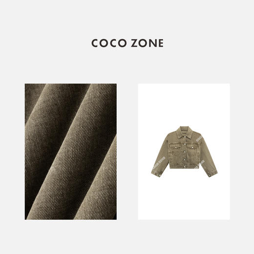 COCO ZONE 100棉复古翻领牛仔外套气质长袖上衣CC1C1542 商品图2