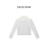 COCO ZONE 100棉短款翻领衬衫气质排扣上衣CC2C1359 商品缩略图1