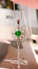 0.35ct 祖母绿吊坠 商品缩略图4