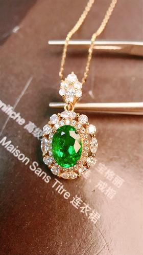 0.92ct 祖母绿吊坠