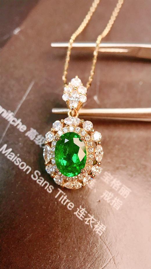 0.92ct 祖母绿吊坠 商品图0