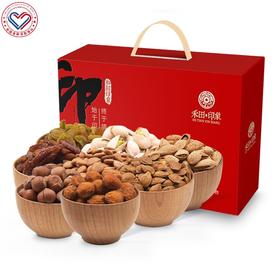 禾田印象罐装礼盒2222g