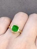 2.2ct 祖母绿戒指 商品缩略图3