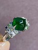 3.69ct 祖母绿戒指 商品缩略图2