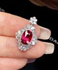 1.5ct 红宝石吊坠 商品缩略图2