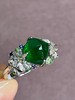 3.69ct 祖母绿戒指 商品缩略图0