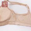 HSY桑蚕丝42针织真丝后搭扣文胸罩舒适夏季运动透气内衣1174 商品缩略图3