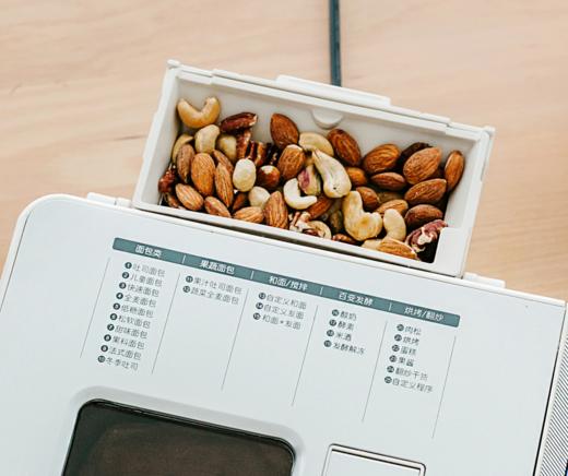 【配件】DL-4705（钛金灰）果料盒 / DL-4705（棉云白）果料盒配件 商品图1