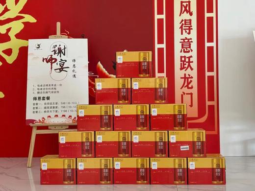 千岛湖精酿原浆1L 商品图2