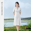 IWY/扶摇系列 白色夏季新中式国风盘扣职业西装裙FYQ371 商品缩略图1