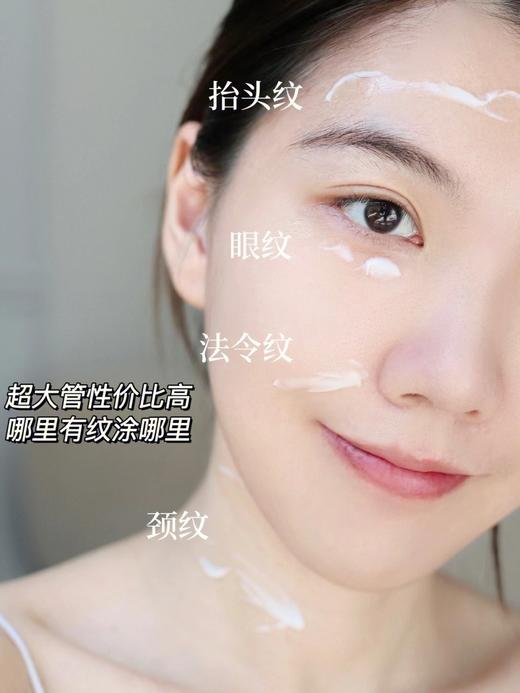 欧L雅二代升级紫熨斗眼霜颈纹法令纹熨斗 商品图12