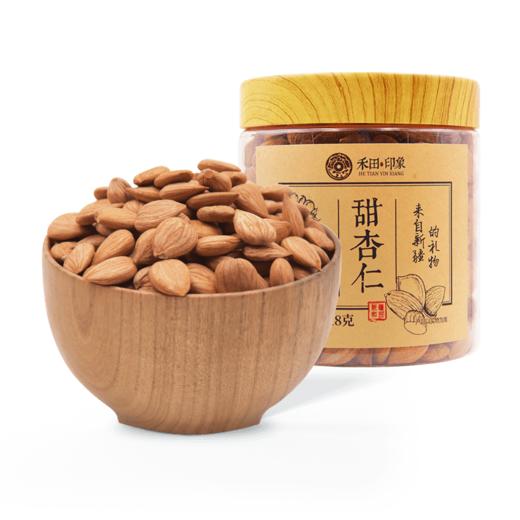 禾田印象甜杏仁318g 商品图1