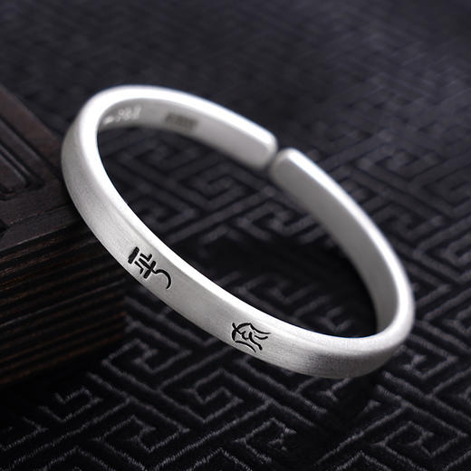 【平安喜乐】子佩集S999银手工手镯原创设计【55042222】2407 商品图5