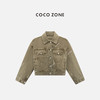 COCO ZONE 100棉复古翻领牛仔外套气质长袖上衣CC1C1542 商品缩略图0