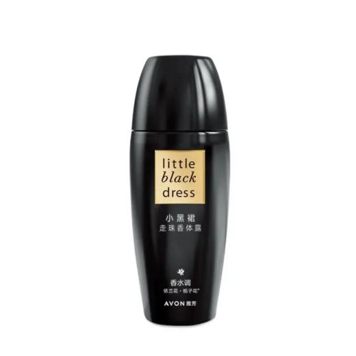 【爆款超低价预售 急单慎拍】雅芳滚珠香体露 小黑裙 40ml赠香水涂腋下出汗干爽身异味夏季尴尬 商品图0