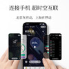 羞羞哒无错小吸震动棒app款 商品缩略图3