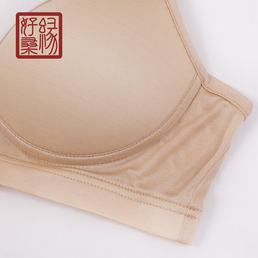 HSY桑蚕丝42针织真丝后搭扣文胸罩舒适夏季运动透气内衣1174 商品图2