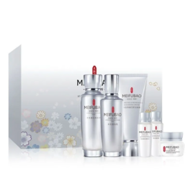 【预售 急单慎拍】美肤宝水光透白套盒美白补水润保湿亮肤淡斑美肤宝护肤品套装