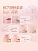 新款CANMAKE/井田棉花糖粉饼 商品缩略图6