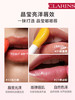 CLARINS娇韵诗 植萃盈润护唇油 商品缩略图2