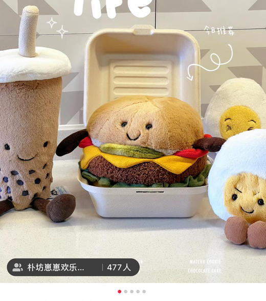 原单正品jc汉堡包🍔海盗🏴‍☠️狗072703 商品图9