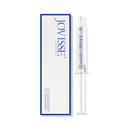 【🔥双12买玻尿酸套盒再任选三件】JOVISSE玻尿酸弹润水光精华液1支 商品图5