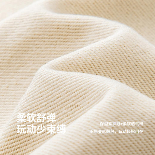 迷你巴拉长袖套装男女童儿童艺术家联名印花卫衣长裤两件套 商品图3