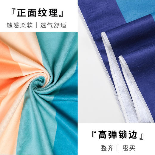双面毛巾布沙滩巾，印花超细纤维沙滩游泳浴巾MQ- 47038 商品图2