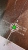 0.35ct 祖母绿吊坠 商品缩略图1