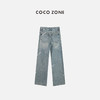 COCO ZONE100%棉美式复古牛仔裤显瘦直筒阔腿裤 23C19669 商品缩略图1