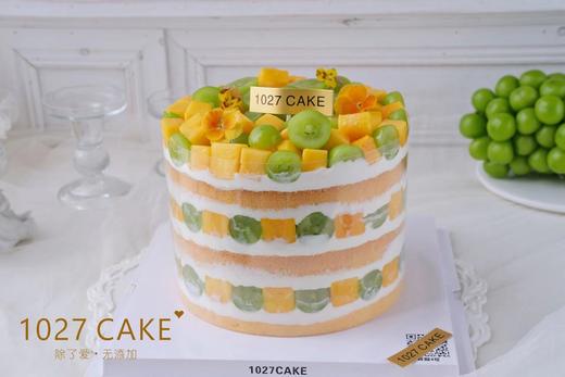 1027CAKE | 青提芒果 裸蛋糕 水果蛋糕 满满水果 商品图2