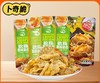 卜奇脆吮指香酥鱼皮-咸蛋黄风味30g 商品缩略图0