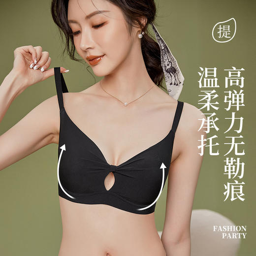 夏季纯欲风大杯内衣女大胸显小薄款防下垂透气上托调整型文胸少女 商品图2