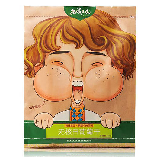 西域果园无核白葡萄干360g 商品图3