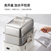 【小家电】Glasslock不锈钢电蒸锅电蒸锅全自动预约多功能家用三层大容量蒸汽锅蒸箱多层不锈钢蒸鱼锅GE-ST01GY HF 商品缩略图4