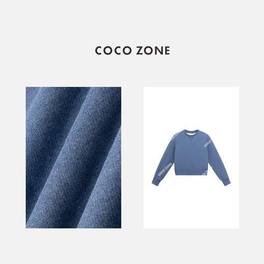 COCO ZONE 100棉设计感长袖卫衣百搭圆领上衣CC1C1744 商品图2